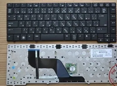 Hp Elitebook 8440P 8440W Series Laptop Keyboard Black