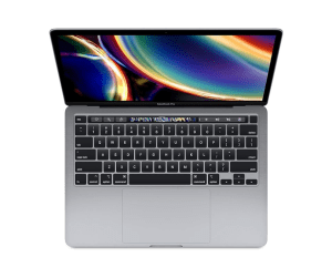 Macbook Pro 2020 13 inch i5 16gb 500gb with Touch Bar